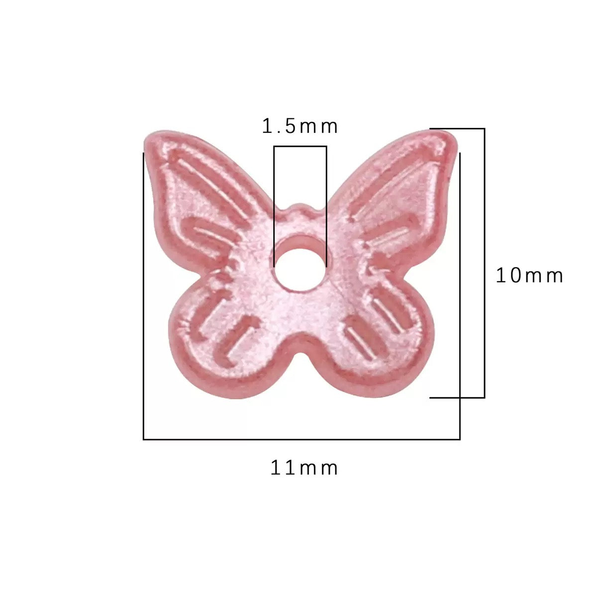 FS6471- Approximately 10×11mm Pearl Looking Butterfly With Hole Acrylic Beads (約10×11mmの真珠のような蝶の穴付きアクリルビーズ)